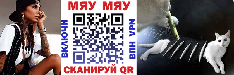 Галлюциногенные грибы Калуга