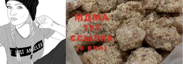соль курить ск Верхнеуральск