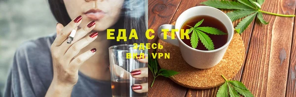 ECSTASY Верхний Тагил