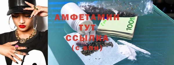 ECSTASY Верхний Тагил