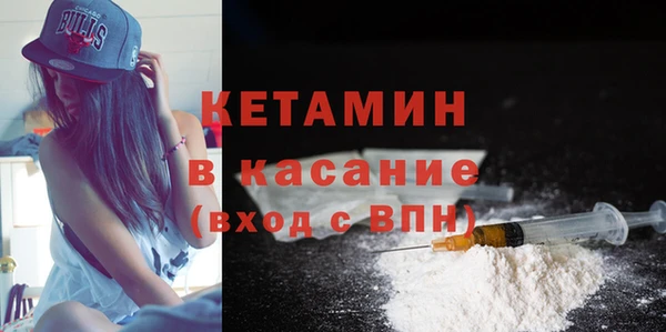 мдма Верея