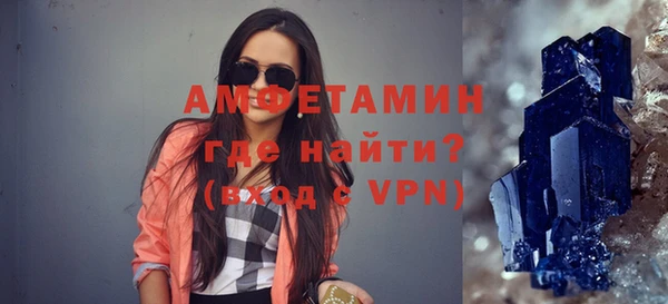 ECSTASY Верхний Тагил