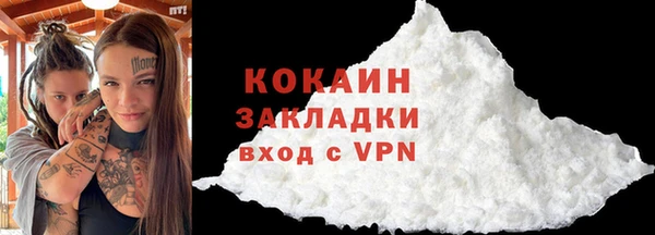 соль курить ск Верхнеуральск