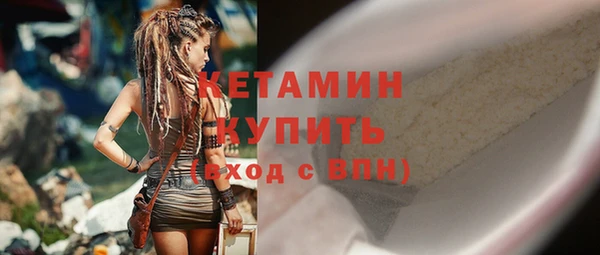 соль курить ск Верхнеуральск