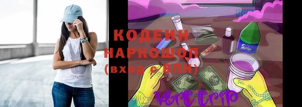ECSTASY Верхний Тагил