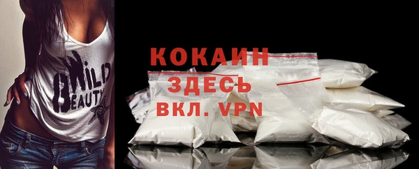 соль курить ск Верхнеуральск