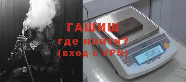 ECSTASY Верхний Тагил