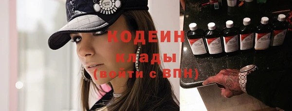 ECSTASY Верхний Тагил