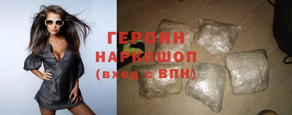 ECSTASY Верхний Тагил