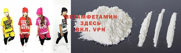 соль курить ск Верхнеуральск
