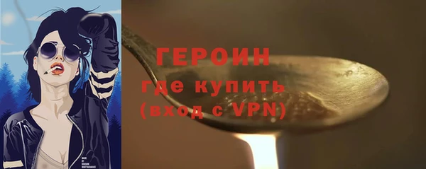 мдма Верея