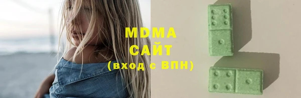 мдма Верея