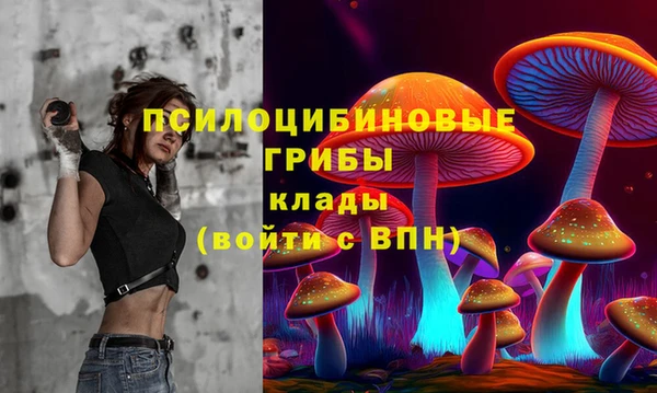 мдма Верея