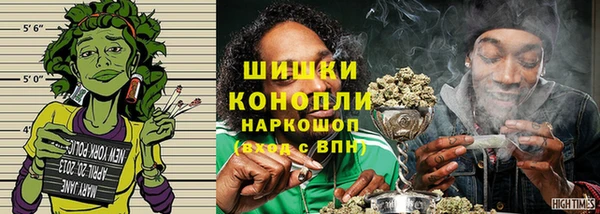 ECSTASY Верхний Тагил