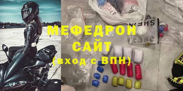 ECSTASY Верхний Тагил