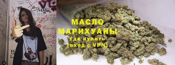 мдма Верея