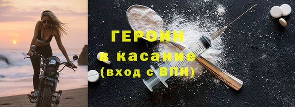мдма Верея