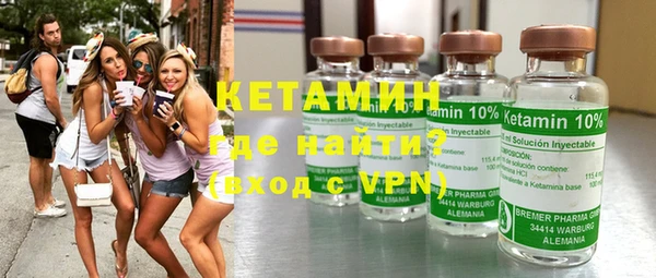 ECSTASY Верхний Тагил