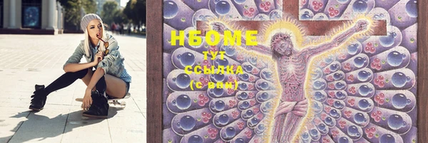 ECSTASY Верхний Тагил