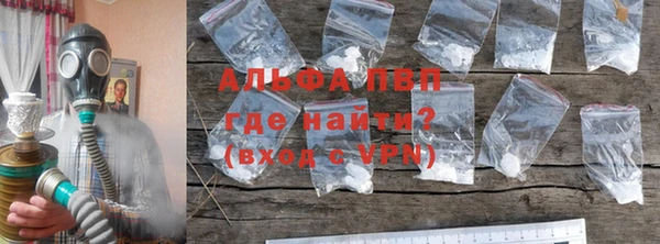 ECSTASY Верхний Тагил