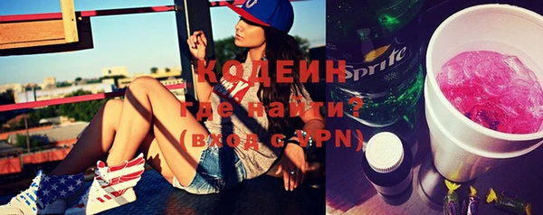 соль курить ск Верхнеуральск