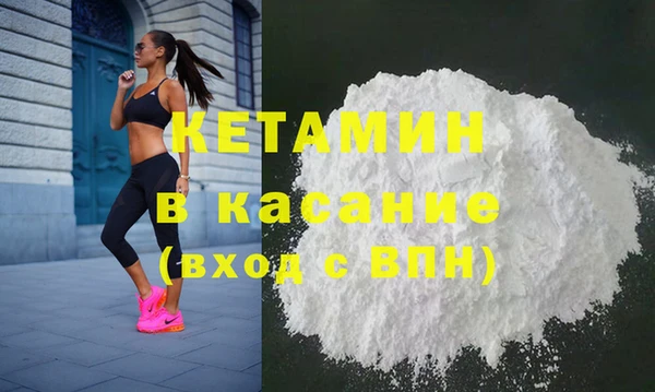 ECSTASY Верхний Тагил