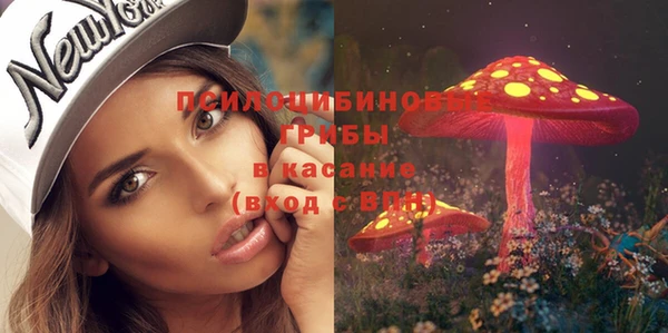соль курить ск Верхнеуральск