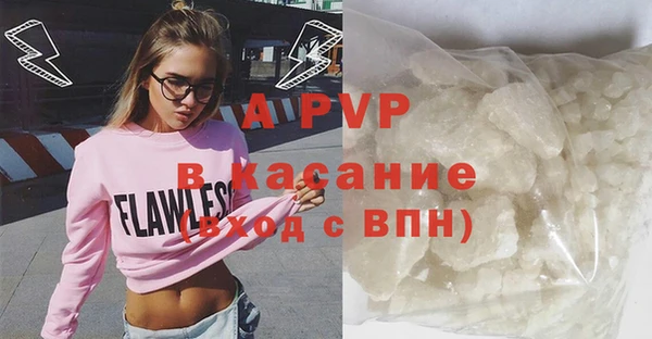 соль курить ск Верхнеуральск