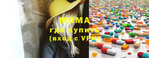 соль курить ск Верхнеуральск