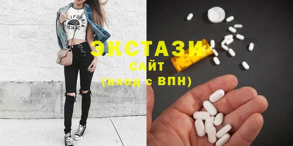 соль курить ск Верхнеуральск