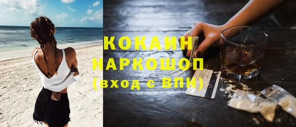 ECSTASY Верхний Тагил