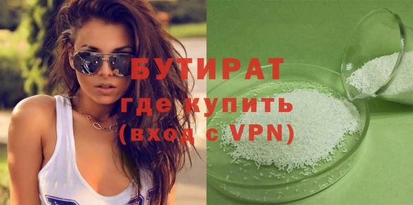 мдма Верея