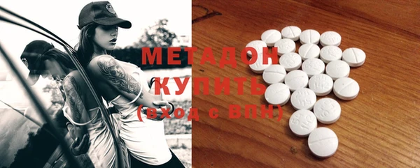ECSTASY Верхний Тагил