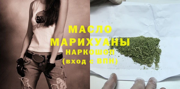 ECSTASY Верхний Тагил