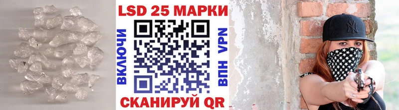 наркота Калуга ЛСД экстази кислота